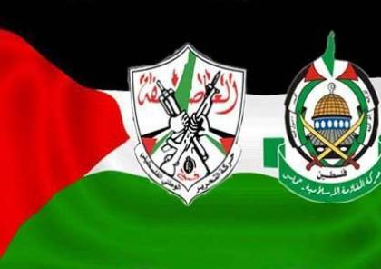 صورة الاشعار