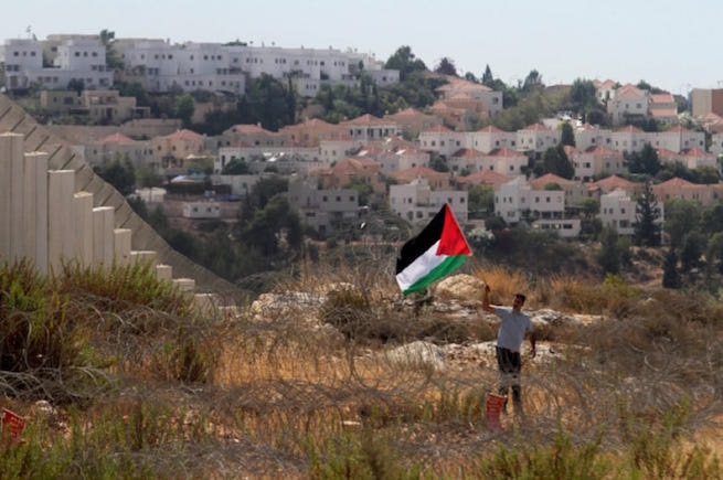 Image of Israeli military officer statement