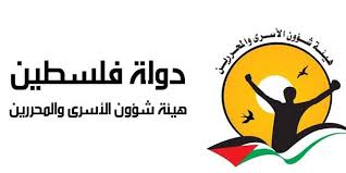 صورة الكاتب