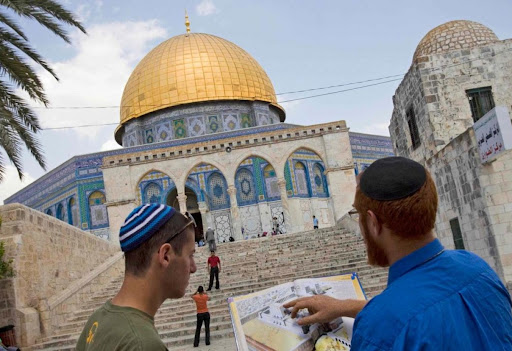 Image of Israeli military officer statement
