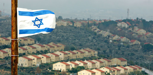 Image of Israeli military officer statement