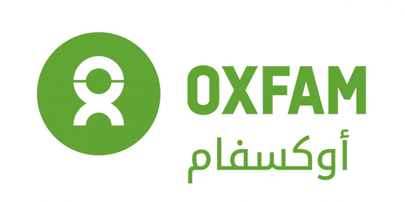 صورة الكاتب