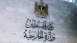 صورة الكاتب