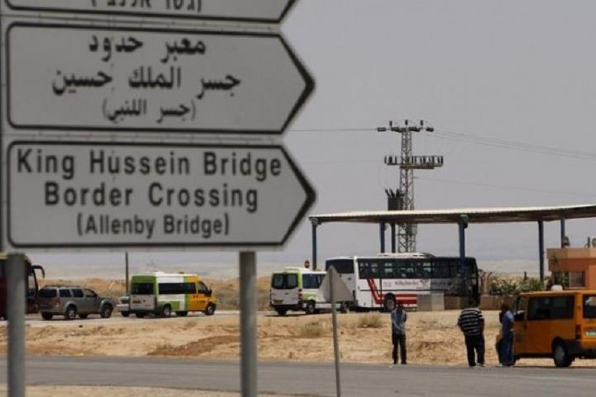 Image of Israeli military officer statement