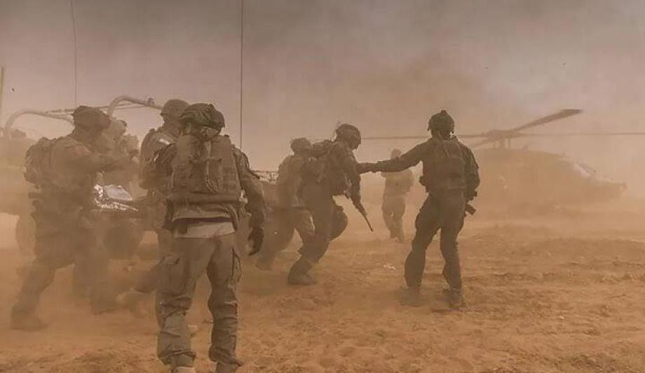 Image of Israeli military officer statement