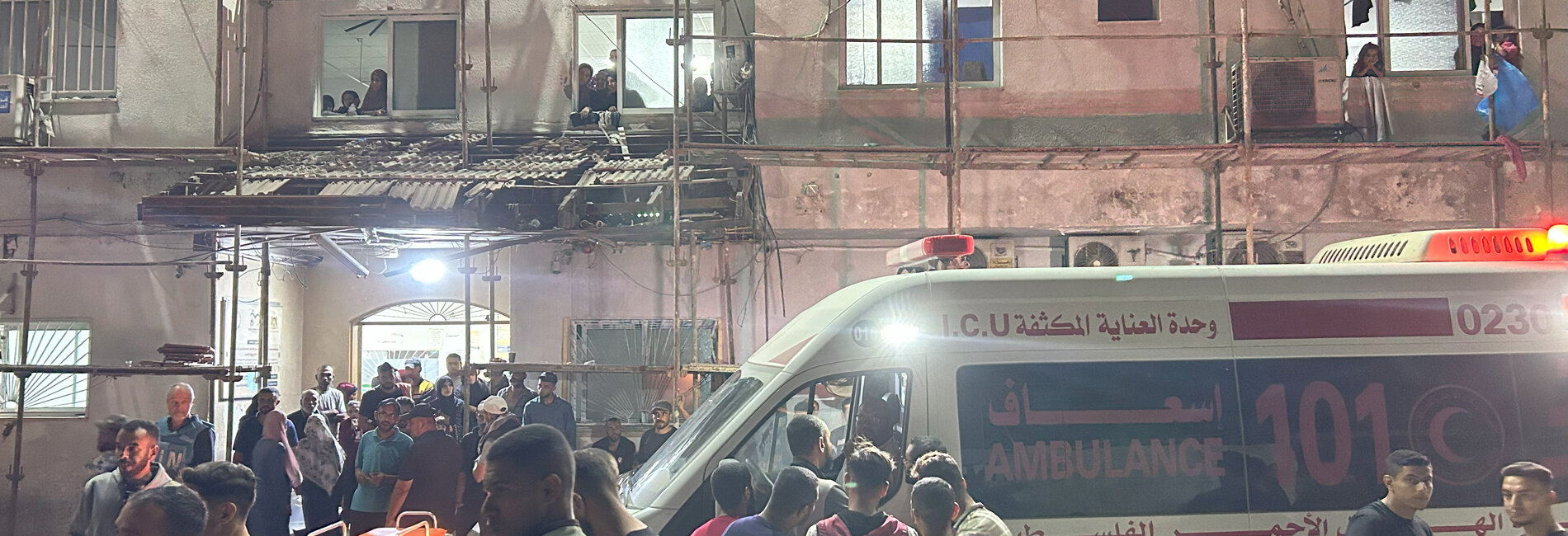 Image of Israeli military officer statement