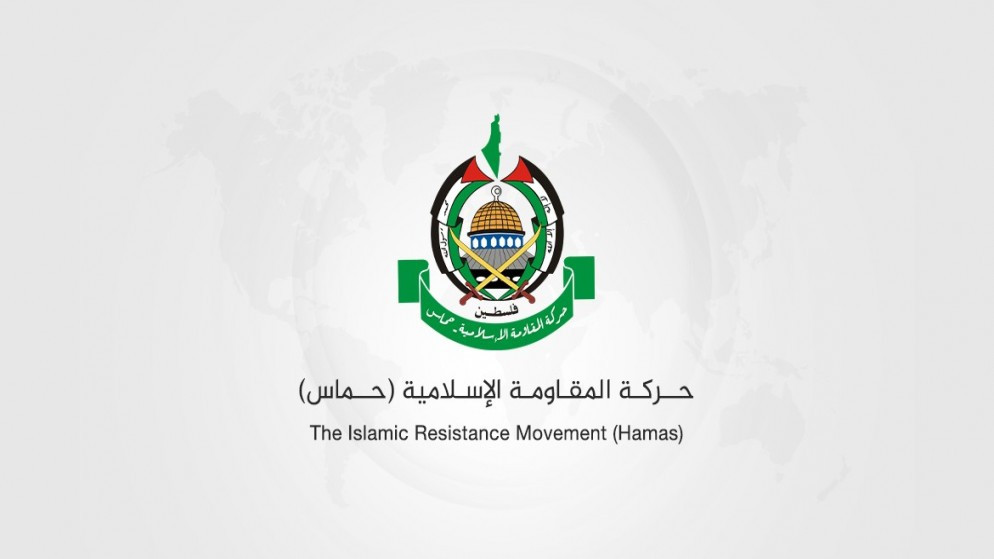 Image of Israeli military officer statement