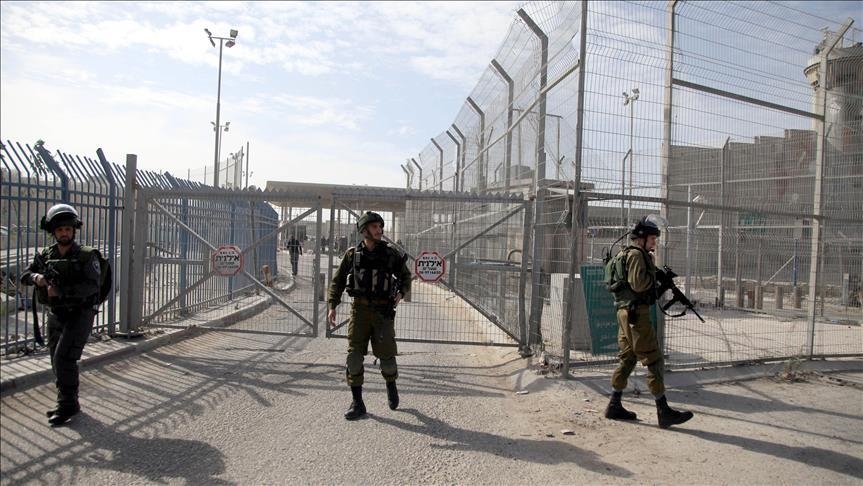 Image of Israeli military officer statement