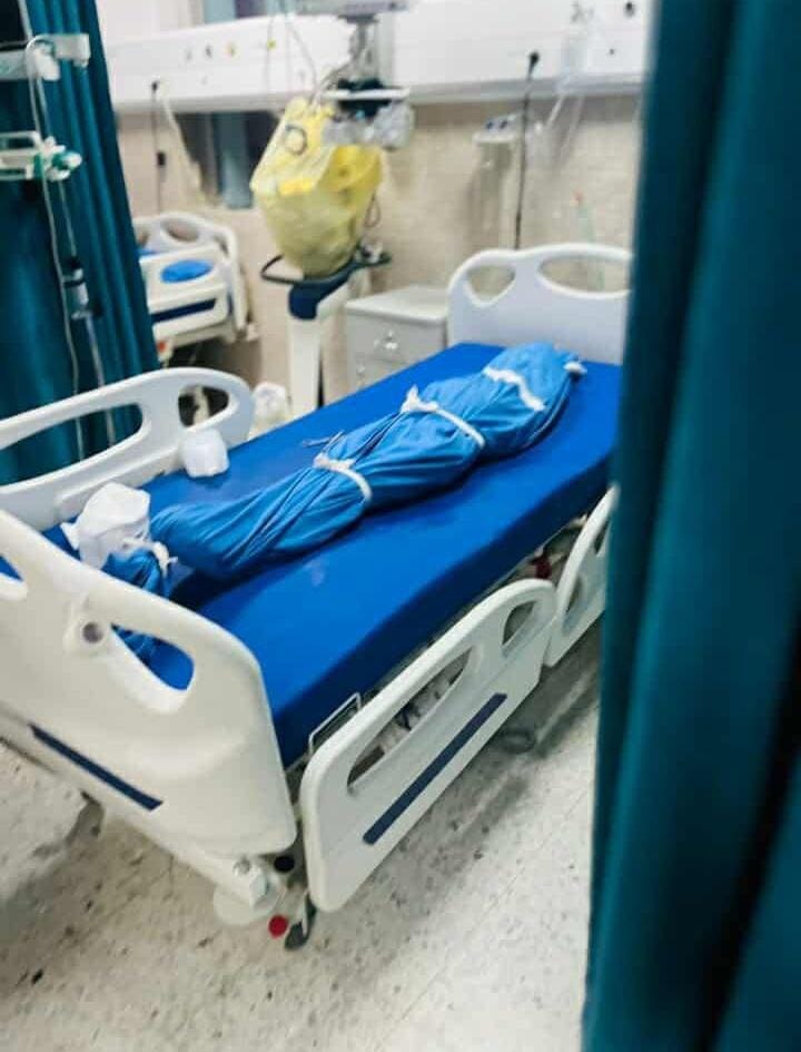 صورة الاشعار