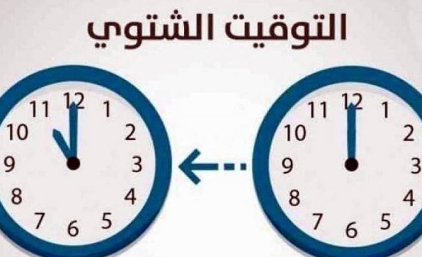 صورة الاشعار