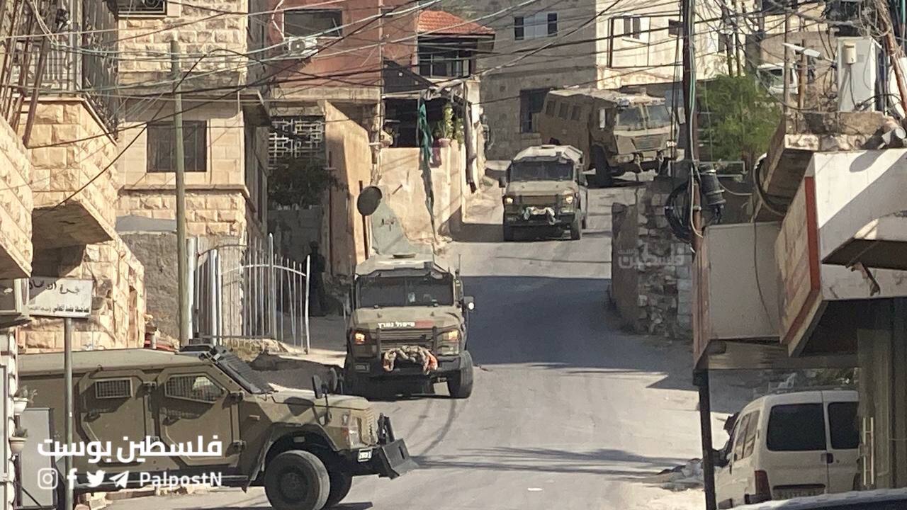 Image of Israeli military officer statement