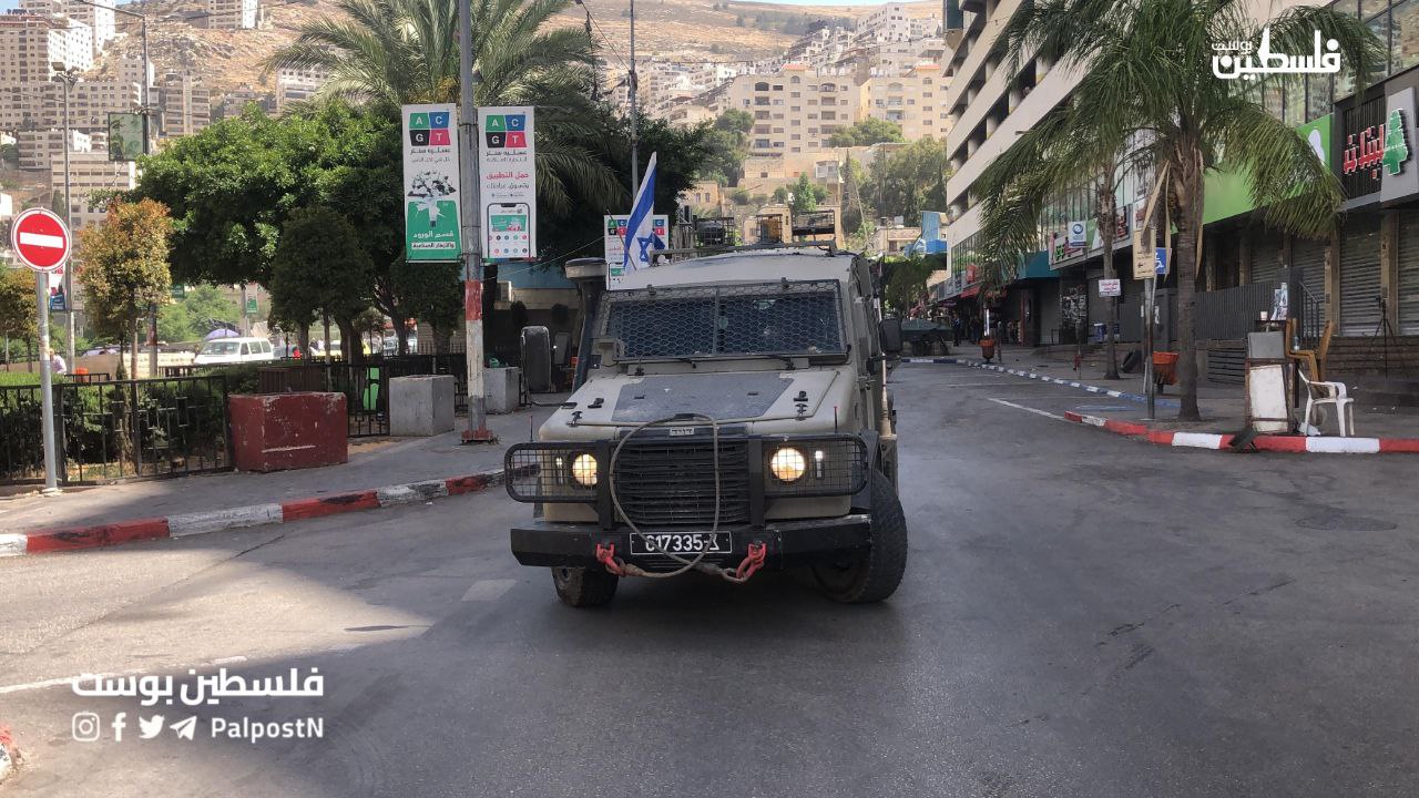 Image of Israeli military officer statement