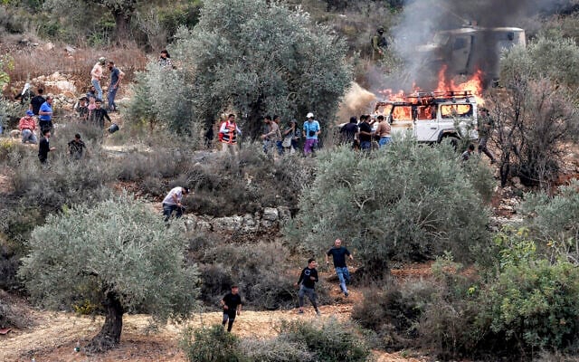 صورة الاشعار