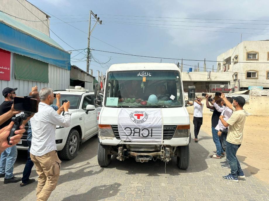 صورة الاشعار