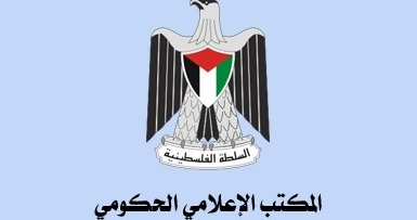 صورة الكاتب