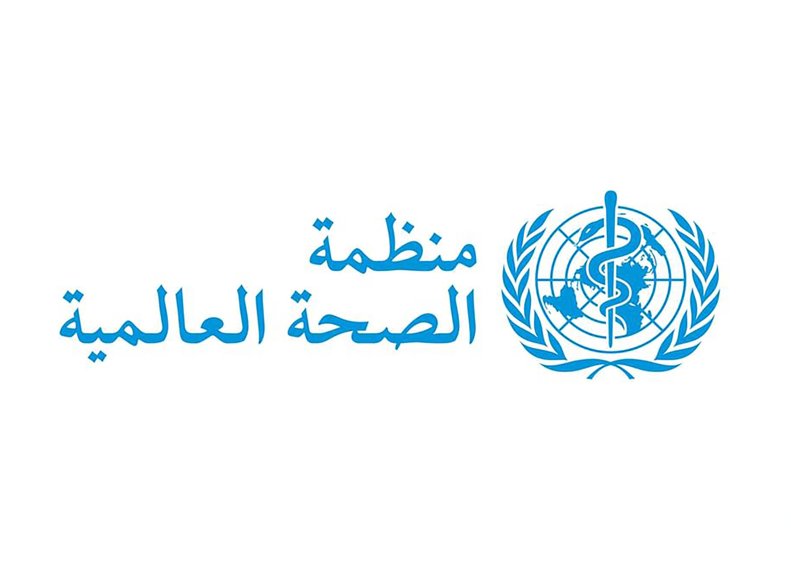 صورة الكاتب