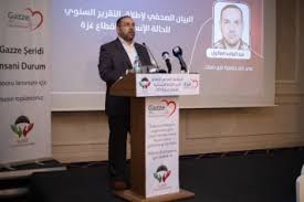 صورة الكاتب