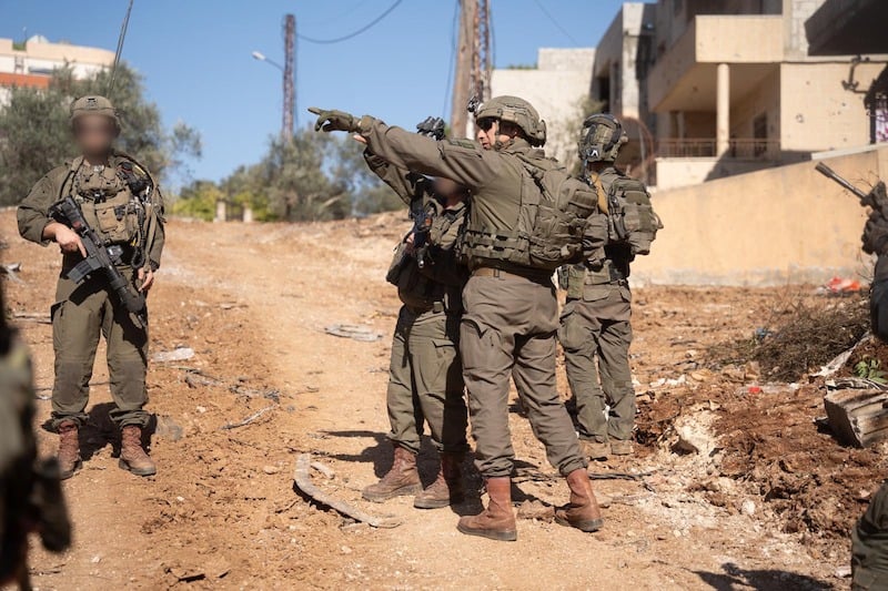 Image of Israeli military officer statement