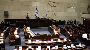 Image of Israeli military officer statement