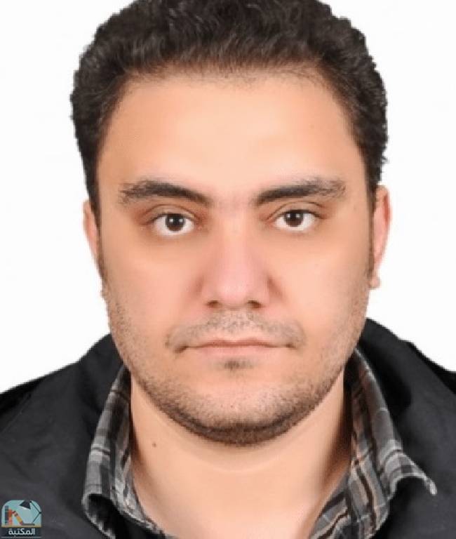 صورة الكاتب