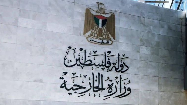 مروان الغفوري