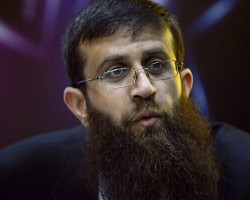 Image of Israeli military officer statement