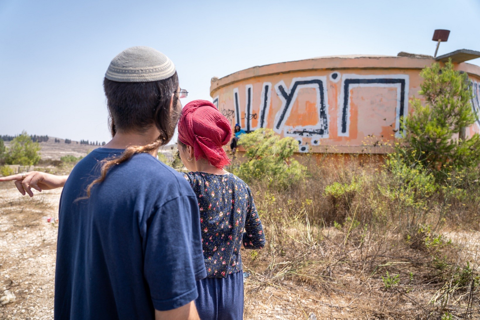 Image of Israeli military officer statement