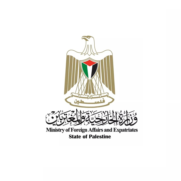 Image of Israeli military officer statement