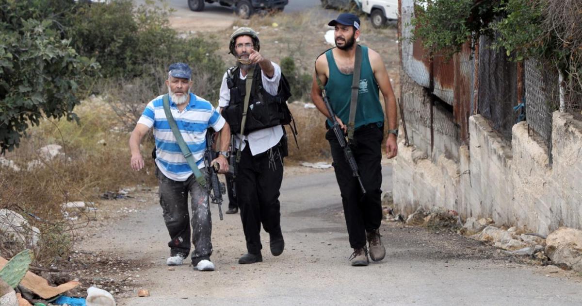 Image of Israeli military officer statement