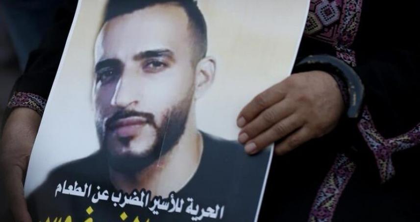 Image of Israeli military officer statement