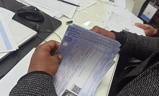 Image of Israeli military officer statement