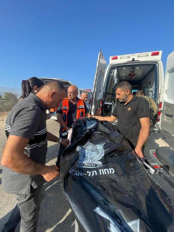 Image of Israeli military officer statement