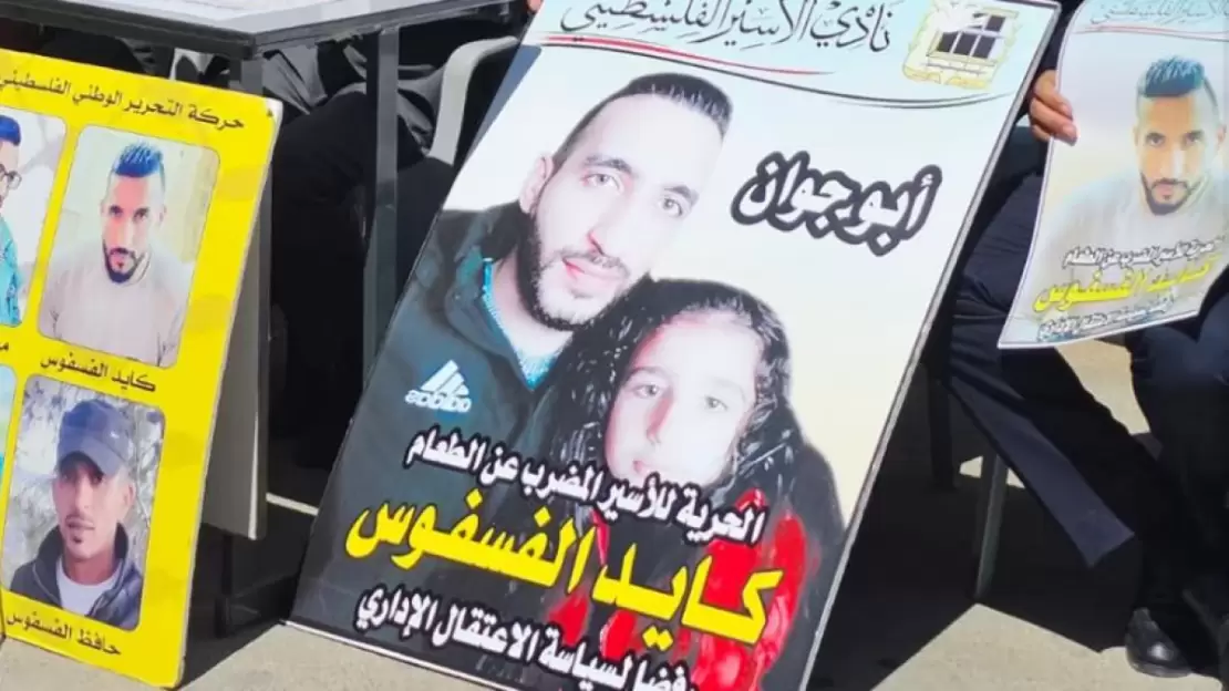 Image of Israeli military officer statement