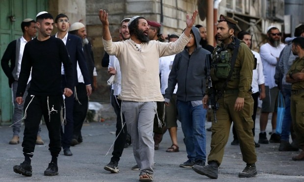 Image of Israeli military officer statement