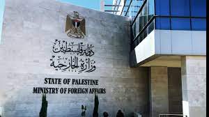 Image of Israeli military officer statement