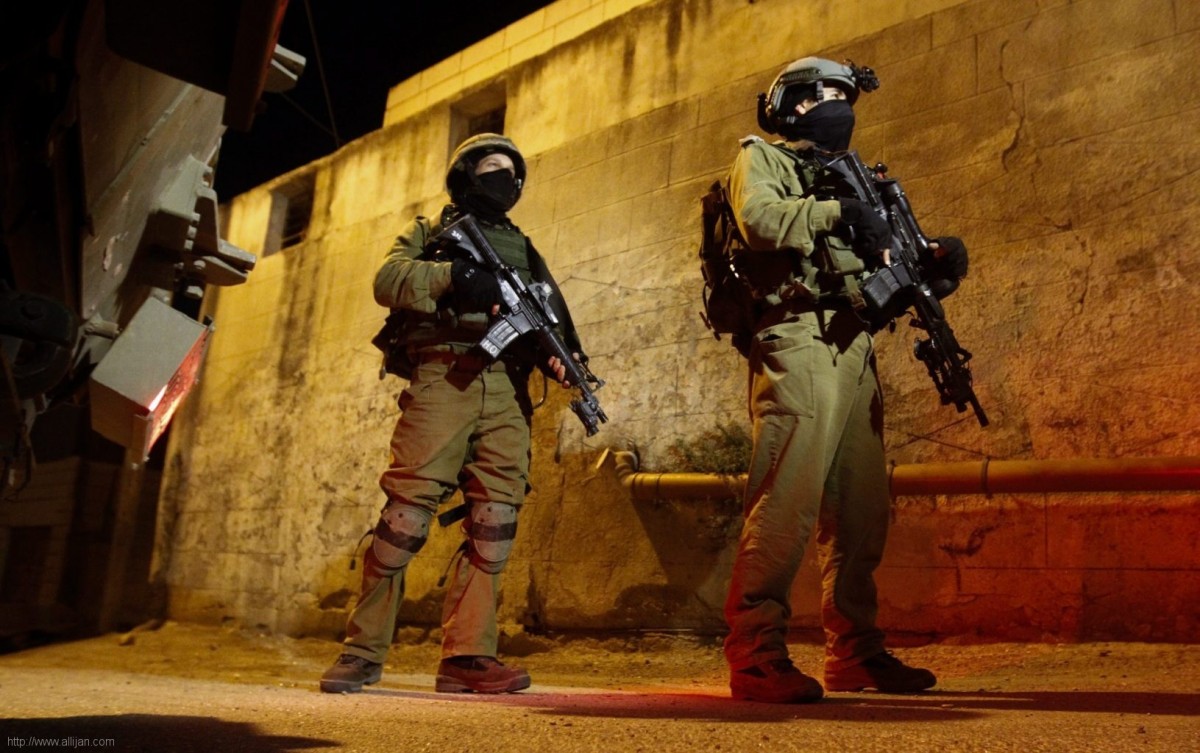 Image of Israeli military officer statement