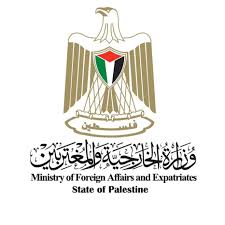 Image of Israeli military officer statement