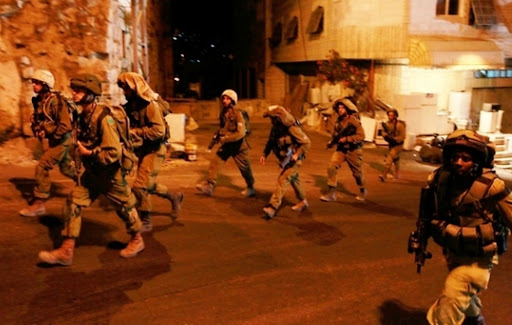 Image of Israeli military officer statement
