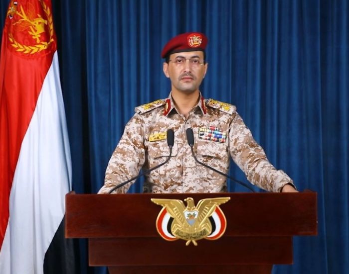 Image of Israeli military officer statement