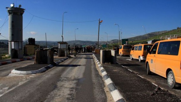 Image of Israeli military officer statement