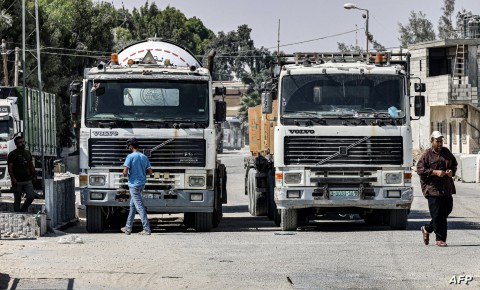 Image of Israeli military officer statement