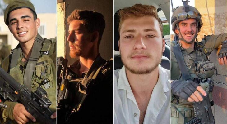 Image of Israeli military officer statement