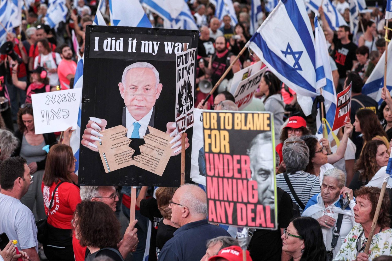 Image of Israeli military officer statement