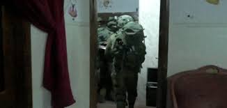 Image of Israeli military officer statement