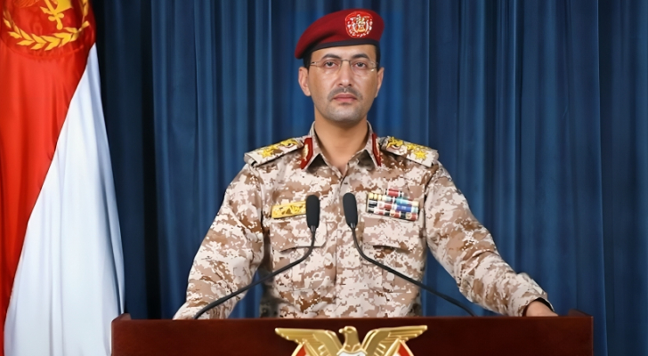 Image of Israeli military officer statement
