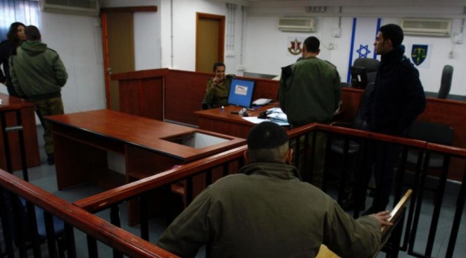 Image of Israeli military officer statement