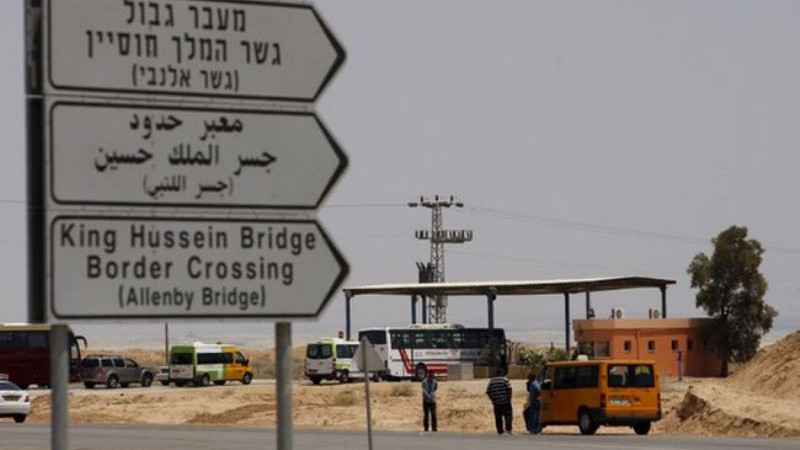 Image of Israeli military officer statement