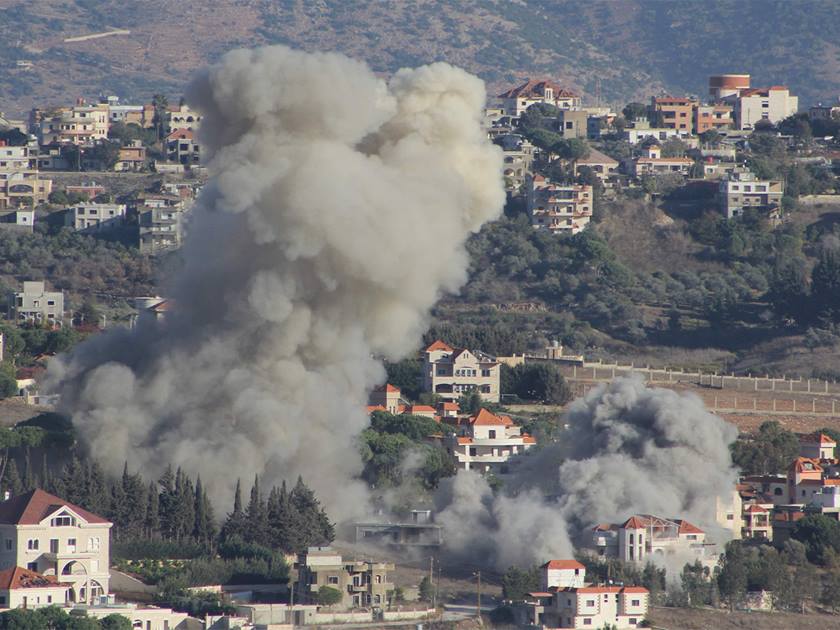 Image of Israeli military officer statement