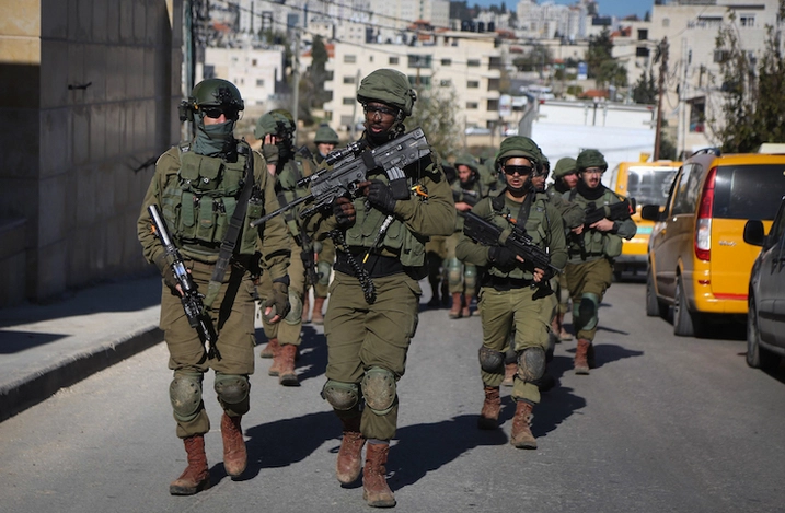 Image of Israeli military officer statement