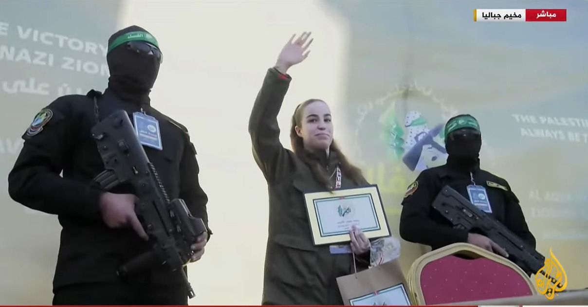 Image of Israeli military officer statement